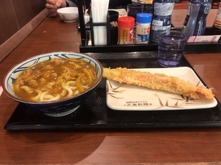 75B01BBA-EBBC-445C-A6CC-9E60D35CC241.jpeg