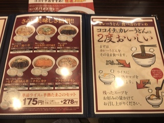 75B54C69-2D7F-4551-83BA-7BCDD38F8AFE.jpeg