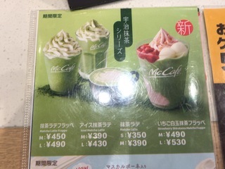 75BA6DD7-DF87-4347-912F-AEC0159CE244.jpeg