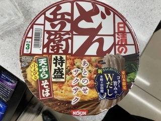 75C64165-214F-409A-925C-6D85A29F8A01.jpeg