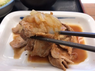 75C6EB96-53F5-46D1-BE8C-03E0777CCB72.jpeg