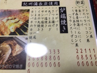 75D2C746-B2BB-451D-8E69-5FA4BECC1492.jpeg