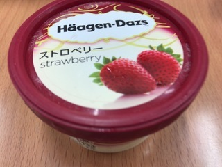 75E5B0AE-1DC4-42EE-AE66-AB82FCAB11D0.jpeg