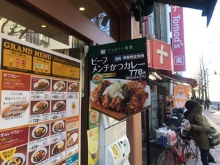 76449E2F-8C7E-4F99-B16B-69F8DCE3A49D.jpeg