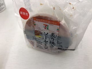 7668FD7A-412C-4DF2-8540-089CD593CFDF.jpeg
