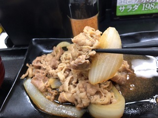 7679A048-ED44-4109-847D-409D072B6BD4.jpeg