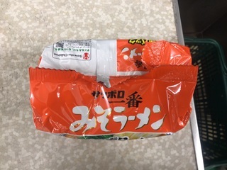 767ADF1C-698E-4E00-9D32-6EBBA84DC837.jpeg