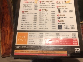 767DA296-885D-4684-A6FC-FF2D6A486C9A.jpeg