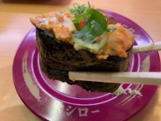 768F2F00-F305-4EEA-87E6-BF66B496DF7E.jpeg