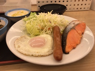 769AD26B-7140-4478-AA88-4D263B9887C3.jpeg