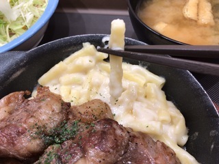769F0538-2F10-48AE-AF98-80B78159D4FA.jpeg