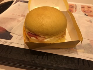 76A2D1EB-413C-4195-BF0F-5AABD45BC910.jpeg