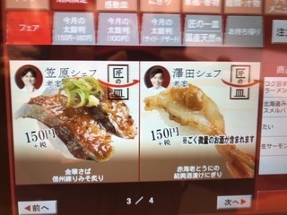 76BDEC32-E4F5-489A-BC7D-4D78E776259C.jpeg