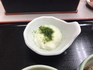 76E5A4C4-B904-467F-8FDE-701B520B29EE.jpeg