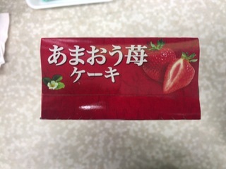 76F14B67-E939-4FA3-B01B-6F5CA7B5E375.jpeg