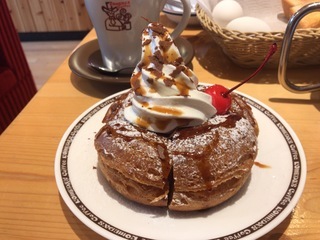 7746A7EE-B462-44C3-A667-907068B04E58.jpeg