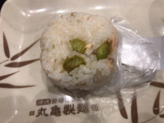 774D600E-0651-4E17-815C-A83185F0C3DB.jpeg