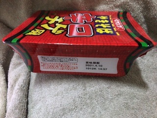 774EEFB6-E7EB-43C0-BA51-E7339C565788.jpeg