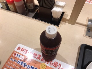7750617A-6393-4DB7-84D8-695E8DF4CA3D.jpeg
