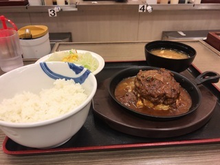 775FEC30-C700-472C-B9CE-7CB9779C3DAB.jpeg