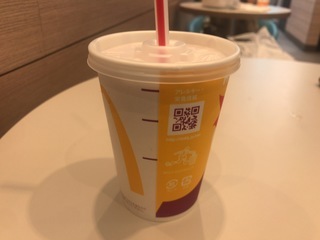 77648B21-0C81-4686-8042-FA4FE9266AC6.jpeg