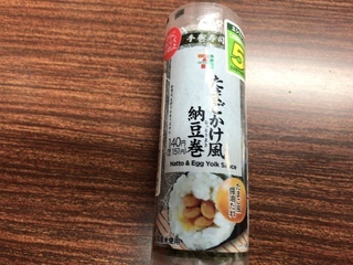 77705D4E-3B61-444B-841E-9C8A60A8AF7D.jpeg