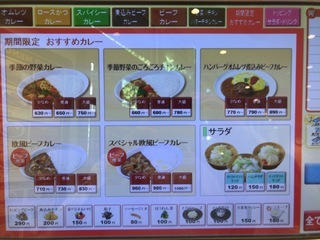 7785BAC5-E2FA-4D33-A44F-6E1B51DBA87B.jpeg