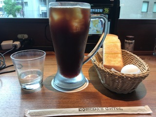 77B807AC-1C51-4784-B624-8D4D07035BFC.jpeg