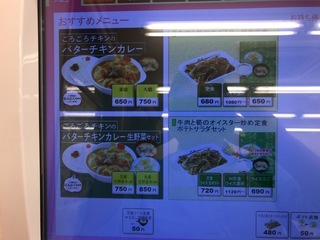 77C6A42A-9B07-403C-B484-6F08D71799BB.jpeg