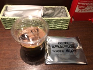 77DDDD71-6552-4F38-9AF6-B86586127186.jpeg