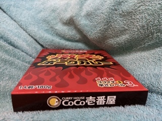 780CB9FD-2380-4E55-878E-34E84D08F49F.jpeg