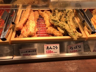 7810D26C-009A-4AFC-A2CC-FE83B86750A6.jpeg