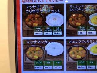 782E4951-D22C-4DF5-A2C5-96A11DBFEA49.jpeg