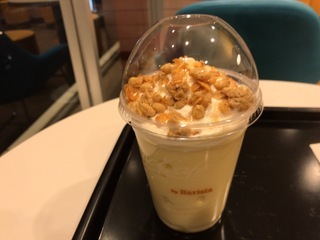 783116A8-D25D-4125-B5E9-AB57B336F025.jpeg