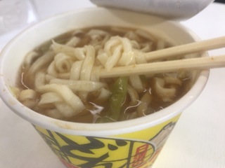 7838D882-0C06-49BD-BCAA-E0B5773EE194.jpeg