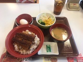7855314F-081D-4847-BA1F-BE7D942144FA.jpeg