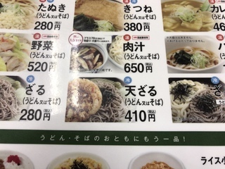 785B3BA2-CED2-49A3-AA06-E883056A7198.jpeg