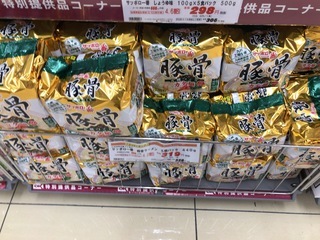 78742B80-F14C-45D1-AEF2-0CA44C955A37.jpeg