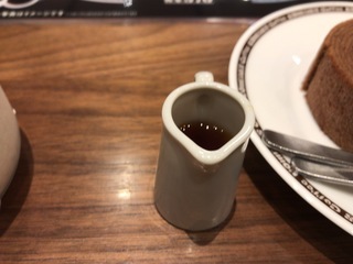 7891D63D-40B0-40AD-BD95-E0373EB8E230.jpeg