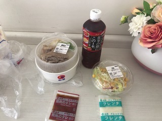 78A20DD7-3DF9-468D-B72A-614C10C0C257.jpeg