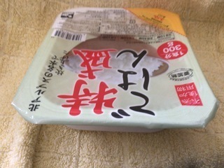 78D3A80A-CE91-4449-B49B-A18390DB78BF.jpeg