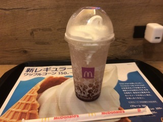 78EBF17F-B930-4932-A8C0-6B2B44C4A8A0.jpeg