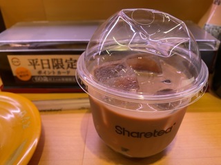 7930F4D4-0B1B-4186-B6CB-ED57E0997E4A.jpeg