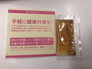 794BF00E-BCA7-4B15-996A-923349425F59.jpeg