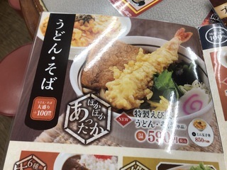 795CFE01-09E0-4A2A-9CA5-C529A1E73BDA.jpeg