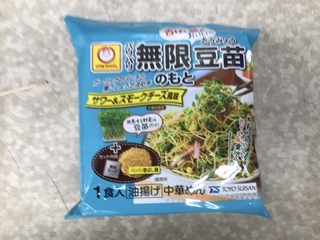 79609031-C8B1-424D-B952-E38D08C6F5D4.jpeg