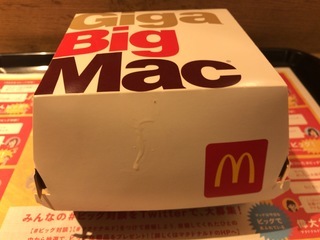 797139CC-D1F0-490E-BC4C-AB83C65E057E.jpeg