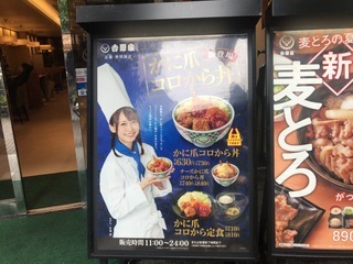 797DE0B5-A32D-4B5A-9D92-94BFEC61DBCE.jpeg