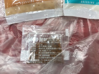 79BA7AD3-4BCB-428C-9720-6196B7F13805.jpeg