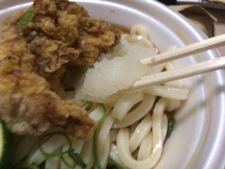 79C0A45E-6BE6-4DFF-A77B-2FF078FE7365.jpeg